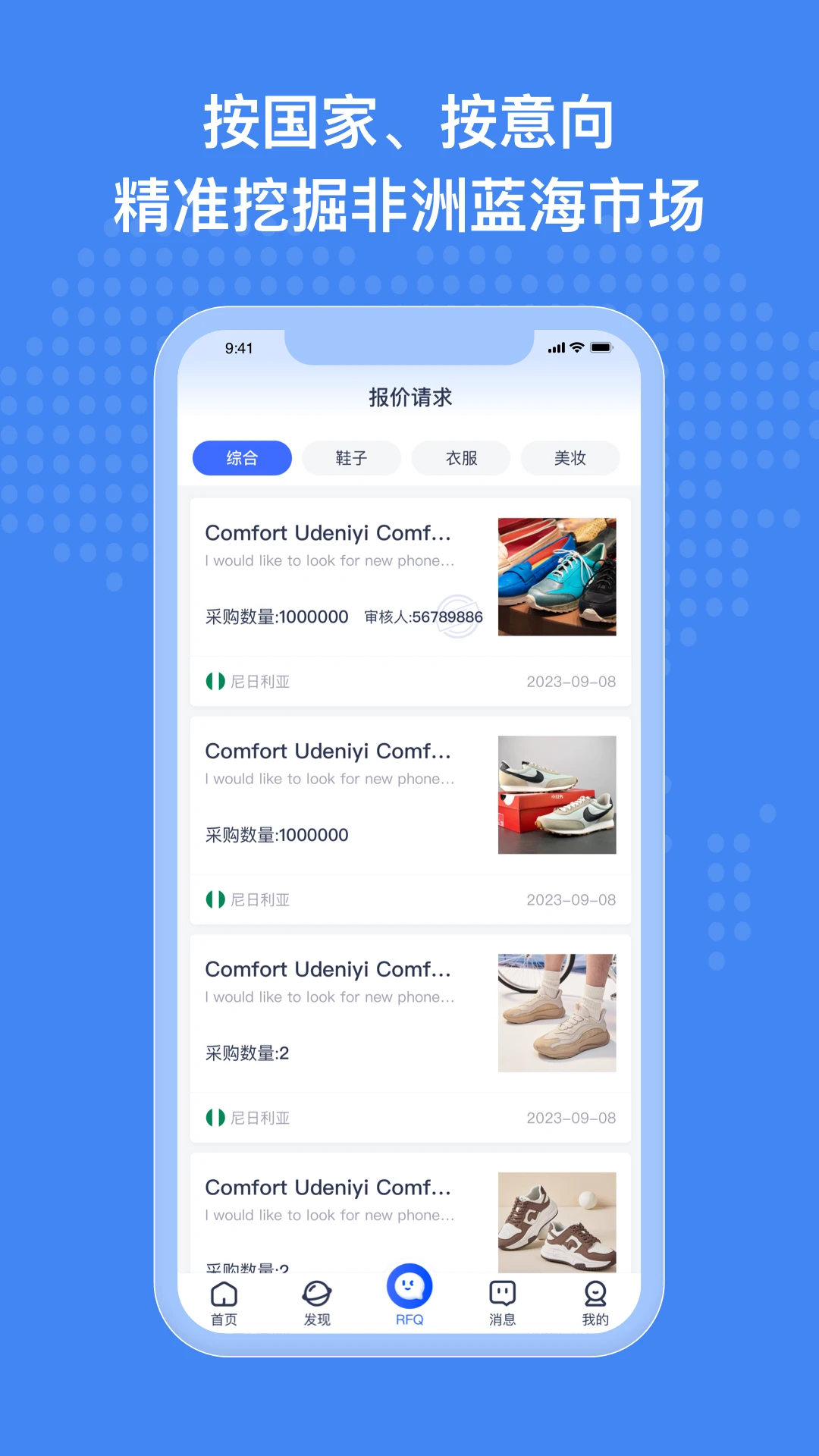 �����̻�-���޻�����ó��Ѷƽ̨v1.7.2 ���°�