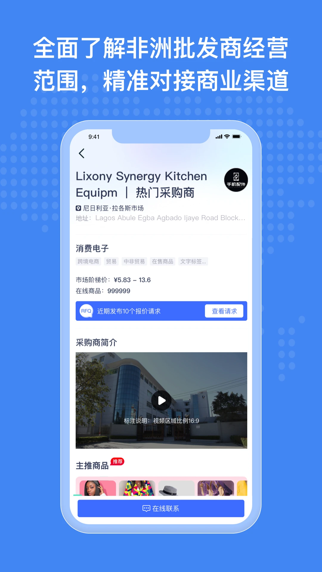 �����̻�-���޻�����ó��Ѷƽ̨v1.7.2 ���°�