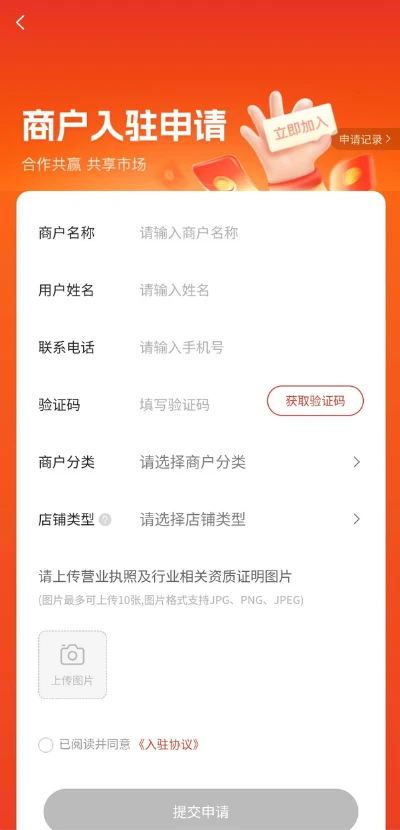 ��ά�ռ�-����̽������v1.5.11 ȫ�½����Ż���