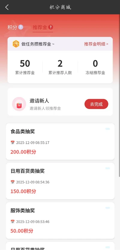 ��ά�ռ�-����̽������v1.5.11 ȫ�½����Ż���