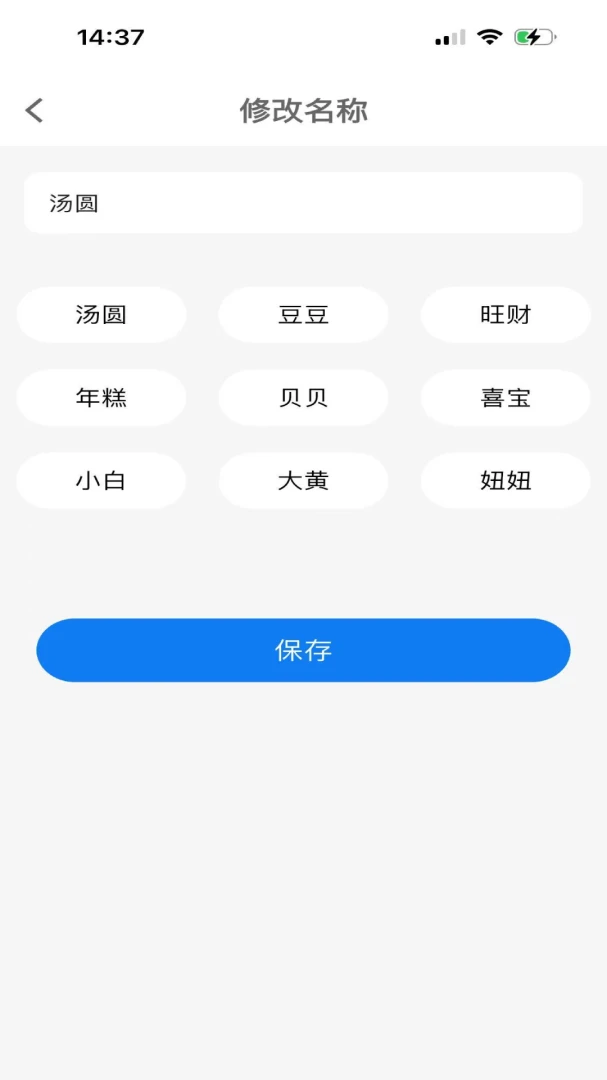 YiMuWL-�����������ӹ���v1.3.1 �ȶ���