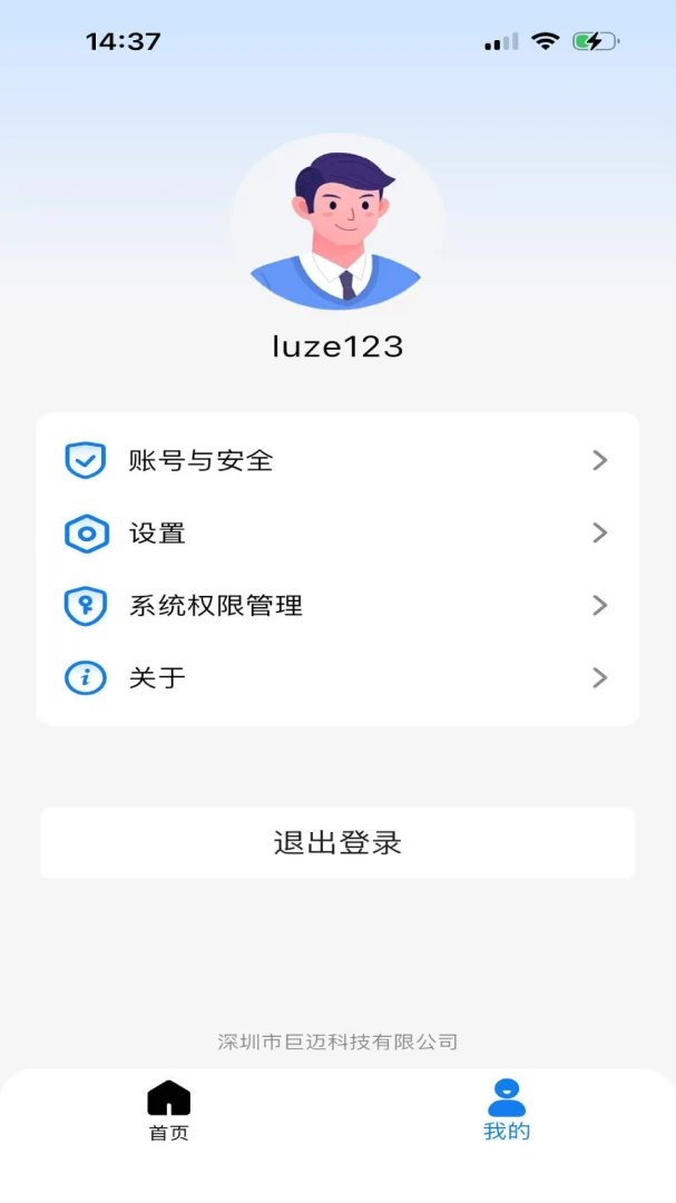 YiMuWL-�����������ӹ���v1.3.1 �ȶ���