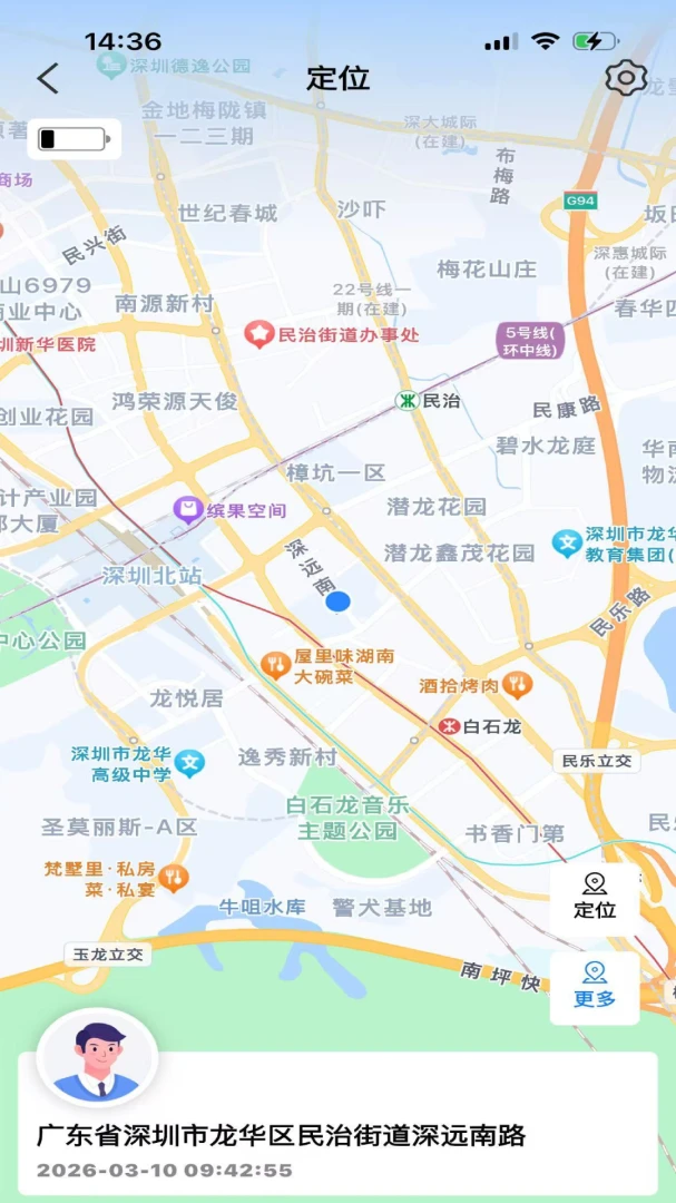 YiMuWL-�����������ӹ���v1.3.1 �ȶ���