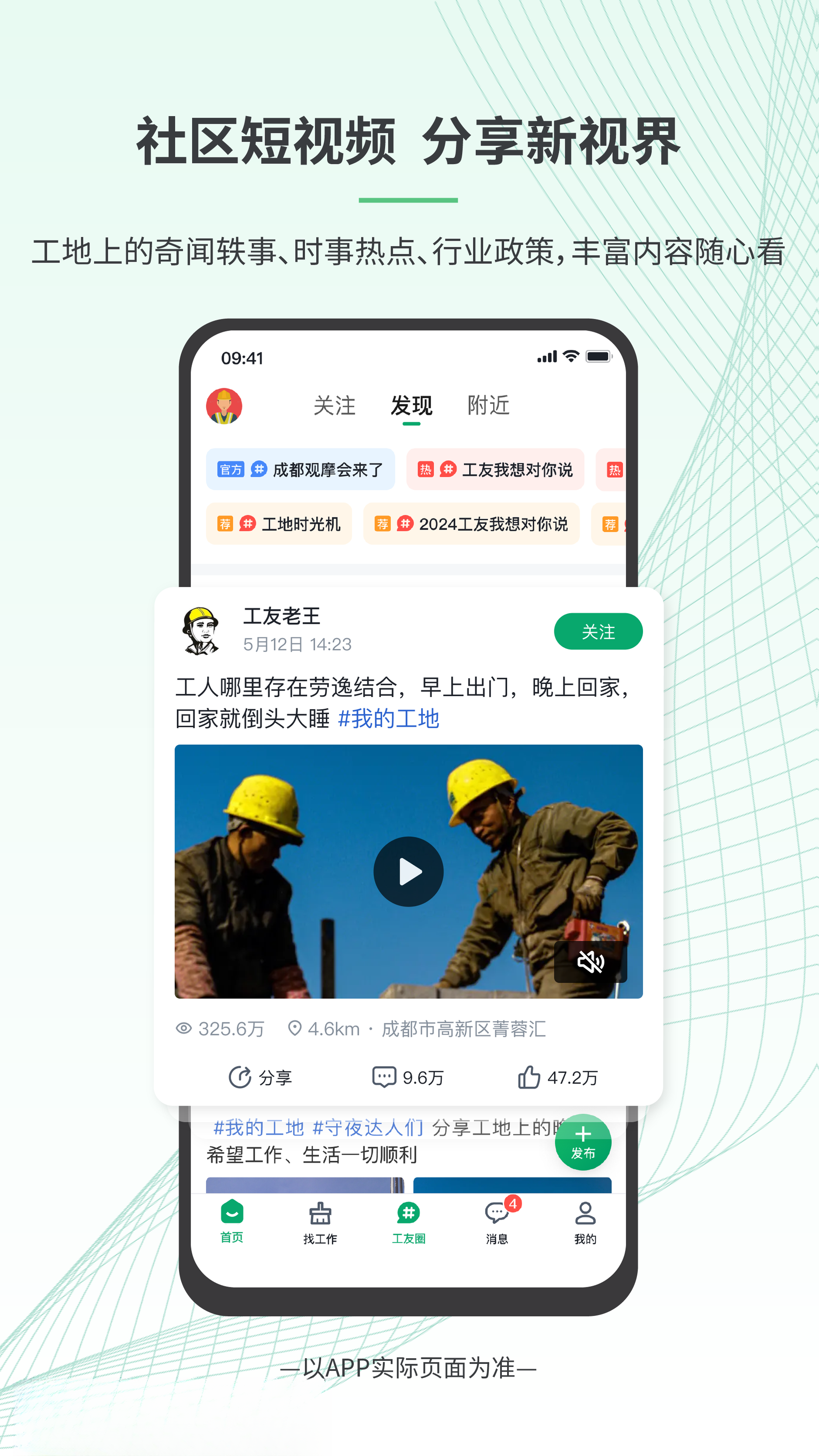 ������-�����й��һ�v3.9.0 �й��һ�������