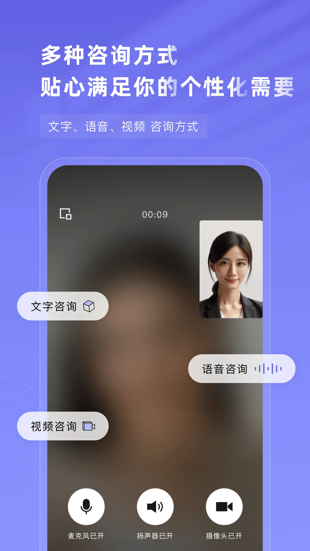֪������-������������v1.12.1 ��׿��
