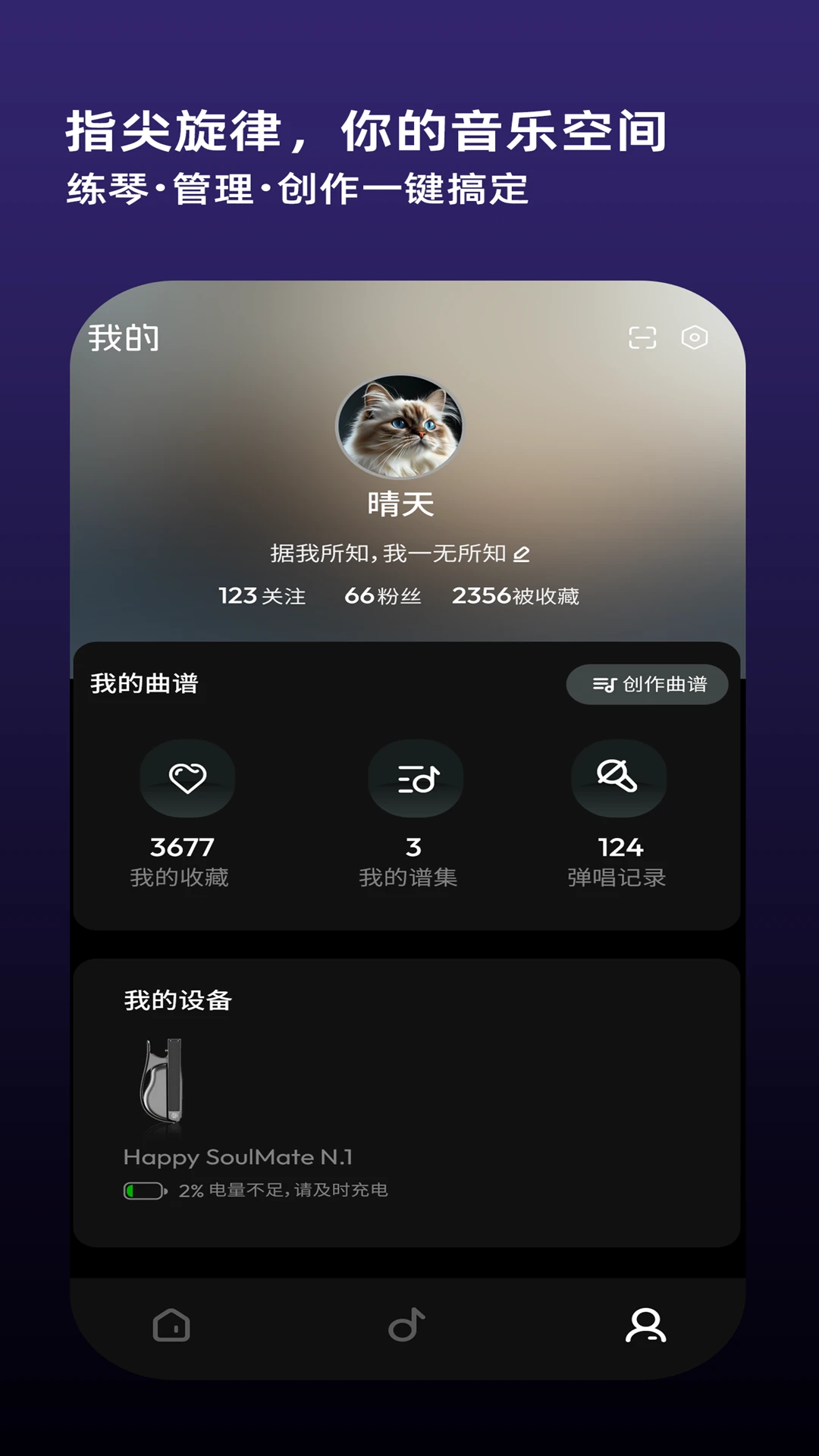��֪��-����ѧϰ������v2.2.2 ��׿��