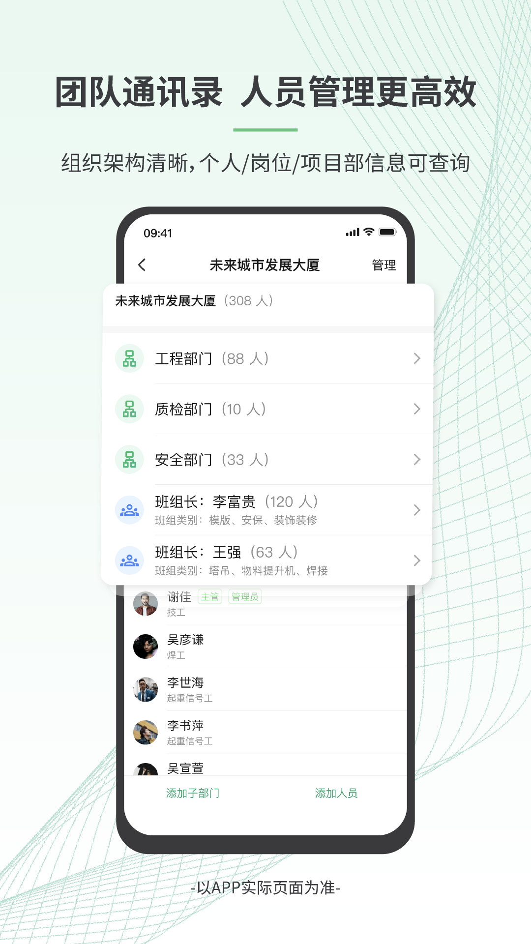 ������������v3.9.0 ������Ŀ��������