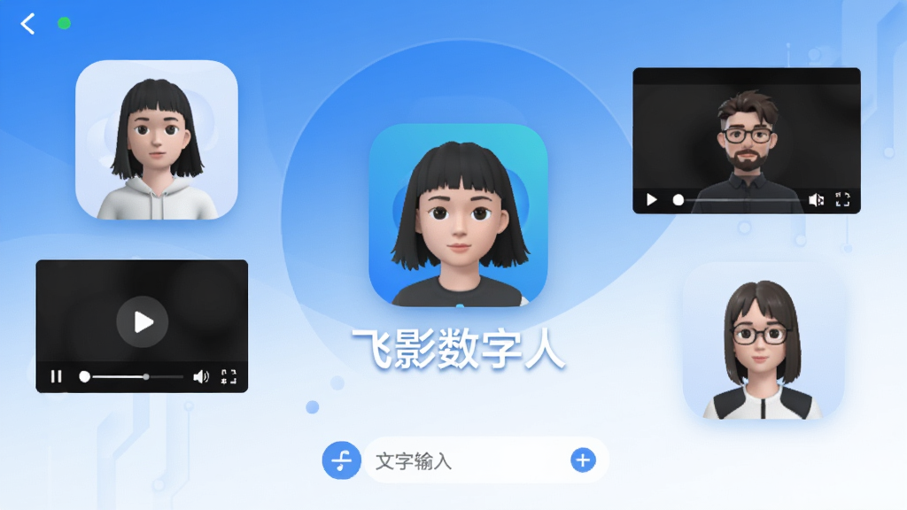 ��Ӱ�������ֻ�Ӧ��������չʾ��������������Ŀ�ġ���Ӱ�����ˡ�Ӧ��ͼ������ƣ���Χ����������������������Ƶ���Ŵ��ڡ����������Ⱥ��Ĺ���Ԫ�أ������Ǽ������׽���Ƽ���񣬻���ɾ����࣬�޶���Ԫ�أ����廭�ʣ���ƽ��UI���