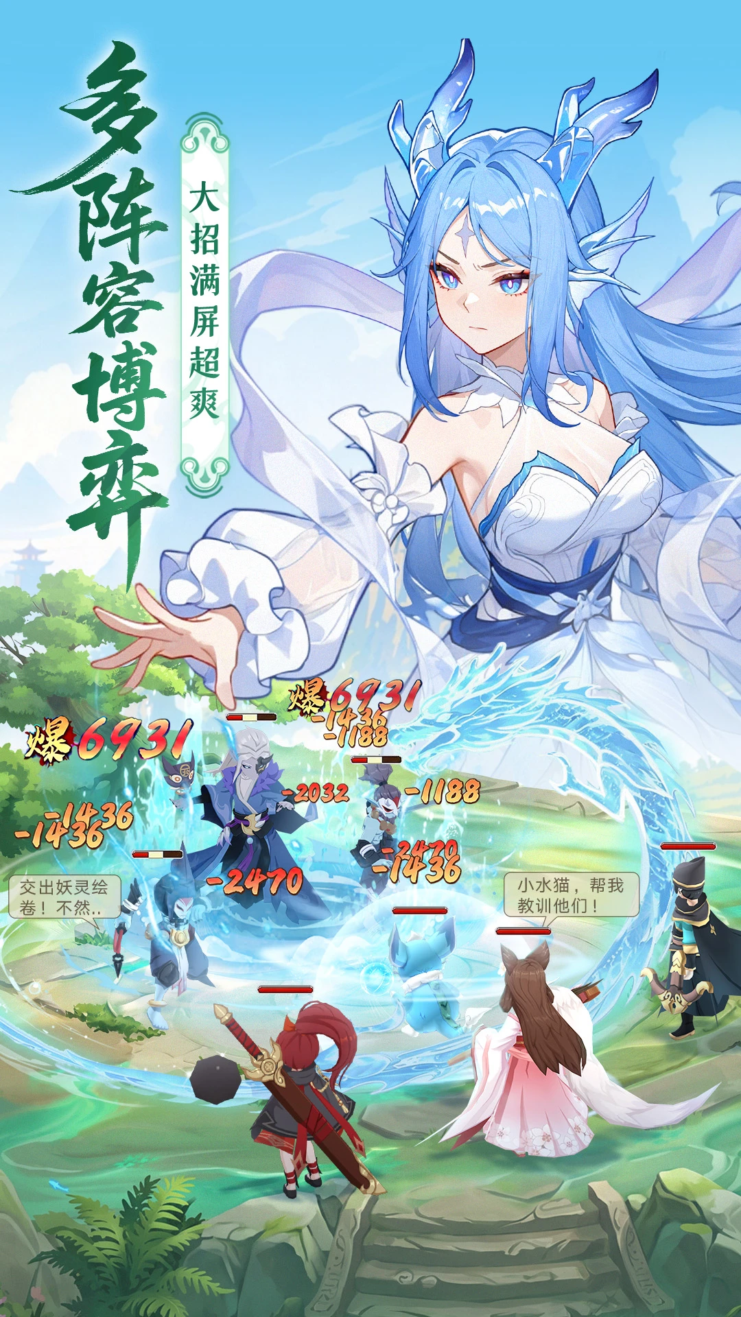 ��������-�غ���׽������v3.1.0 ȫ������汾