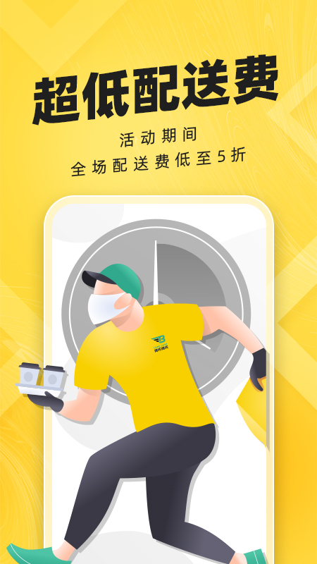 ��������-�����������v3.0.0 ȫ��������