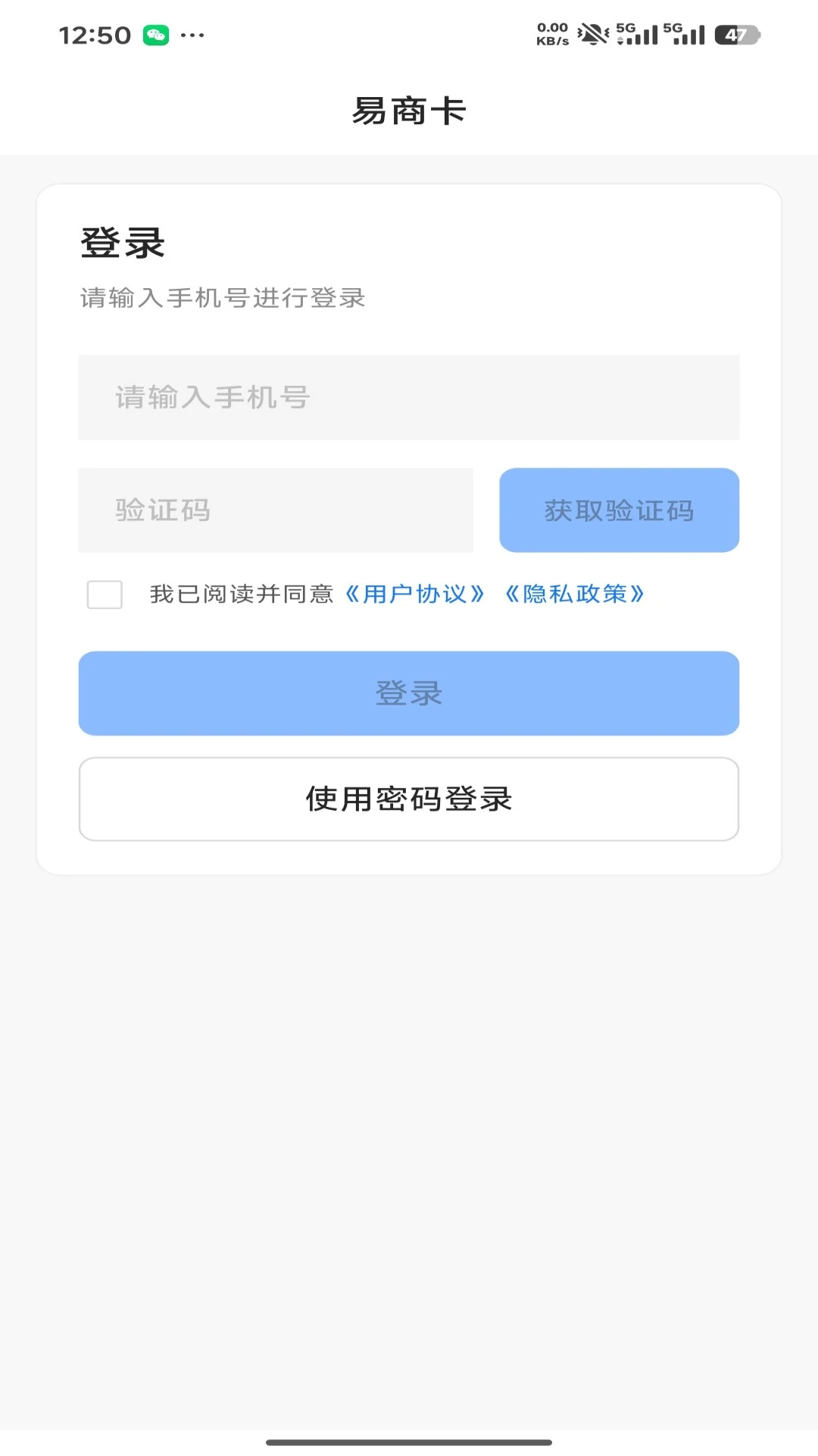 ���̿�-����տ���˹���v1.0.3 ��׿��