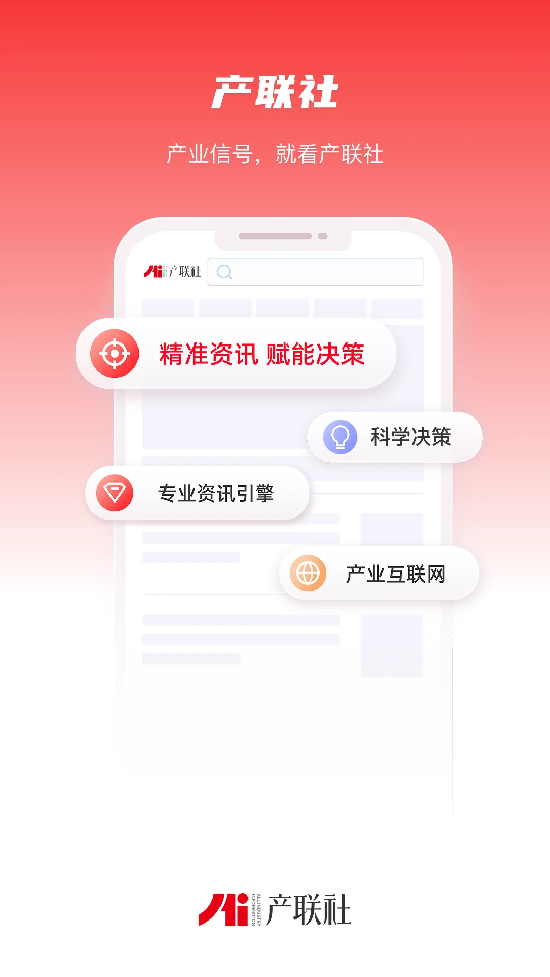 ������-��ҵ��Ѷƽ̨v2.1.7 ȫ��������