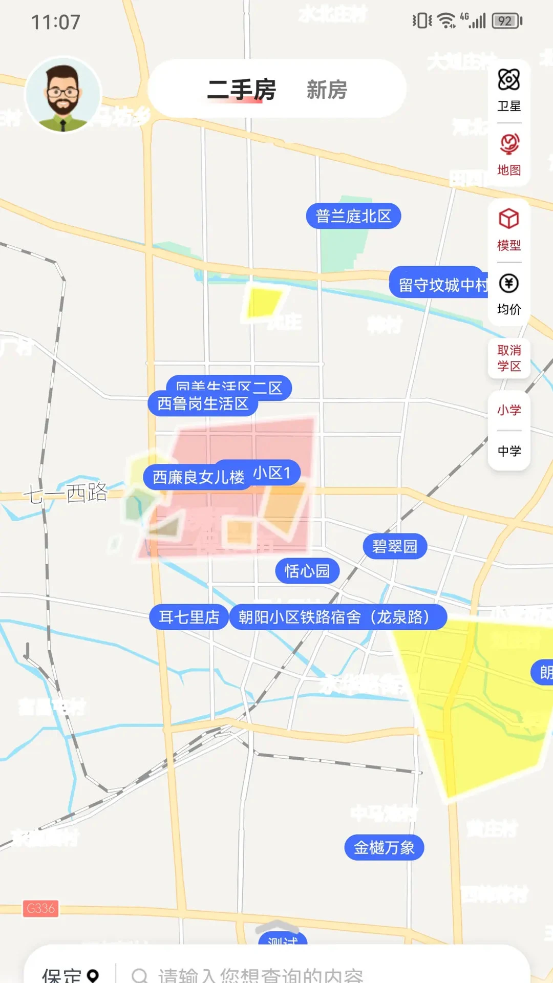 �ٲ��ҷ�-��Ч�ҷ�����v1.2.4 ��׿��