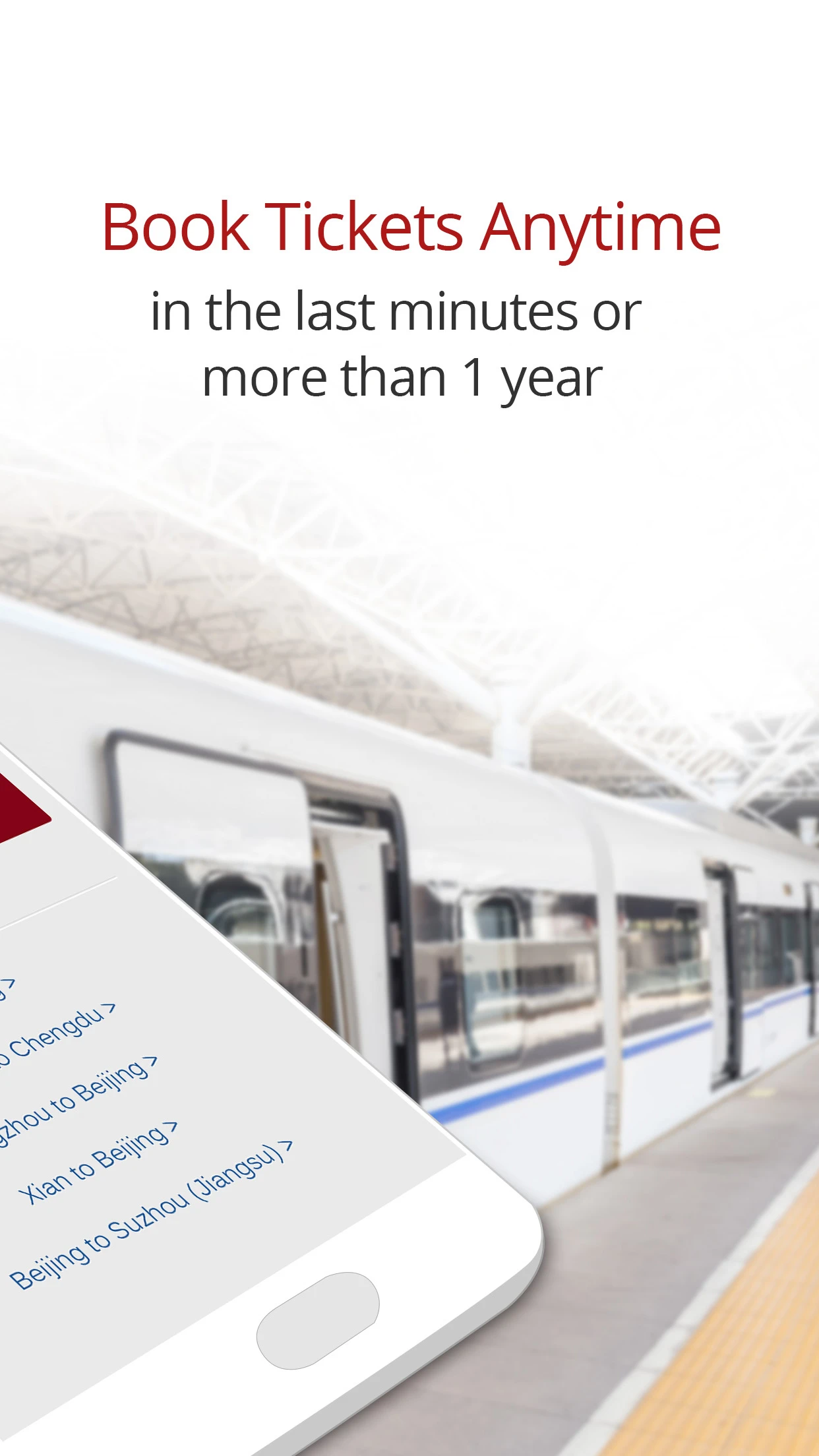 �й���ƱԤ��China Train Booking-���й�Ʊ����v3.9.16 ���°�