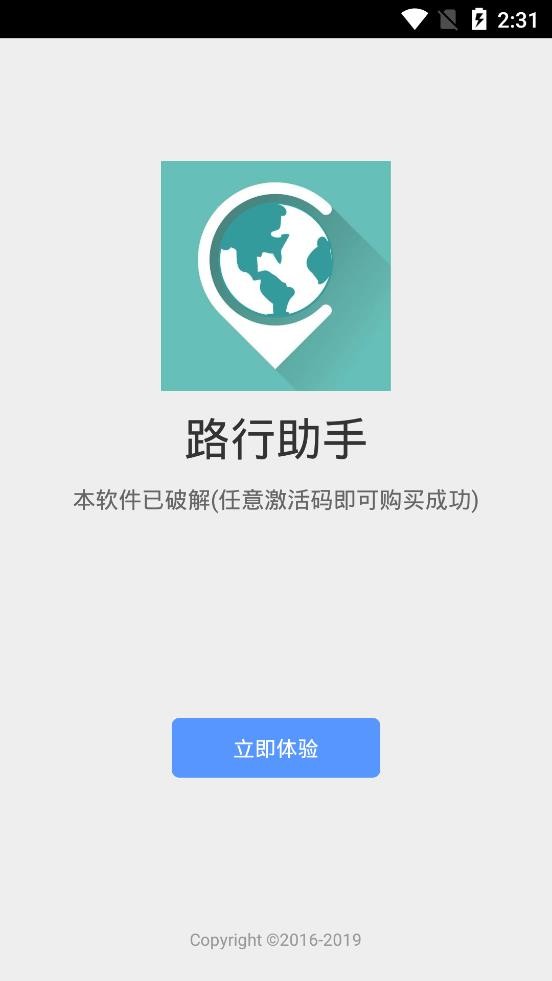 ·������ ��׿�� ������