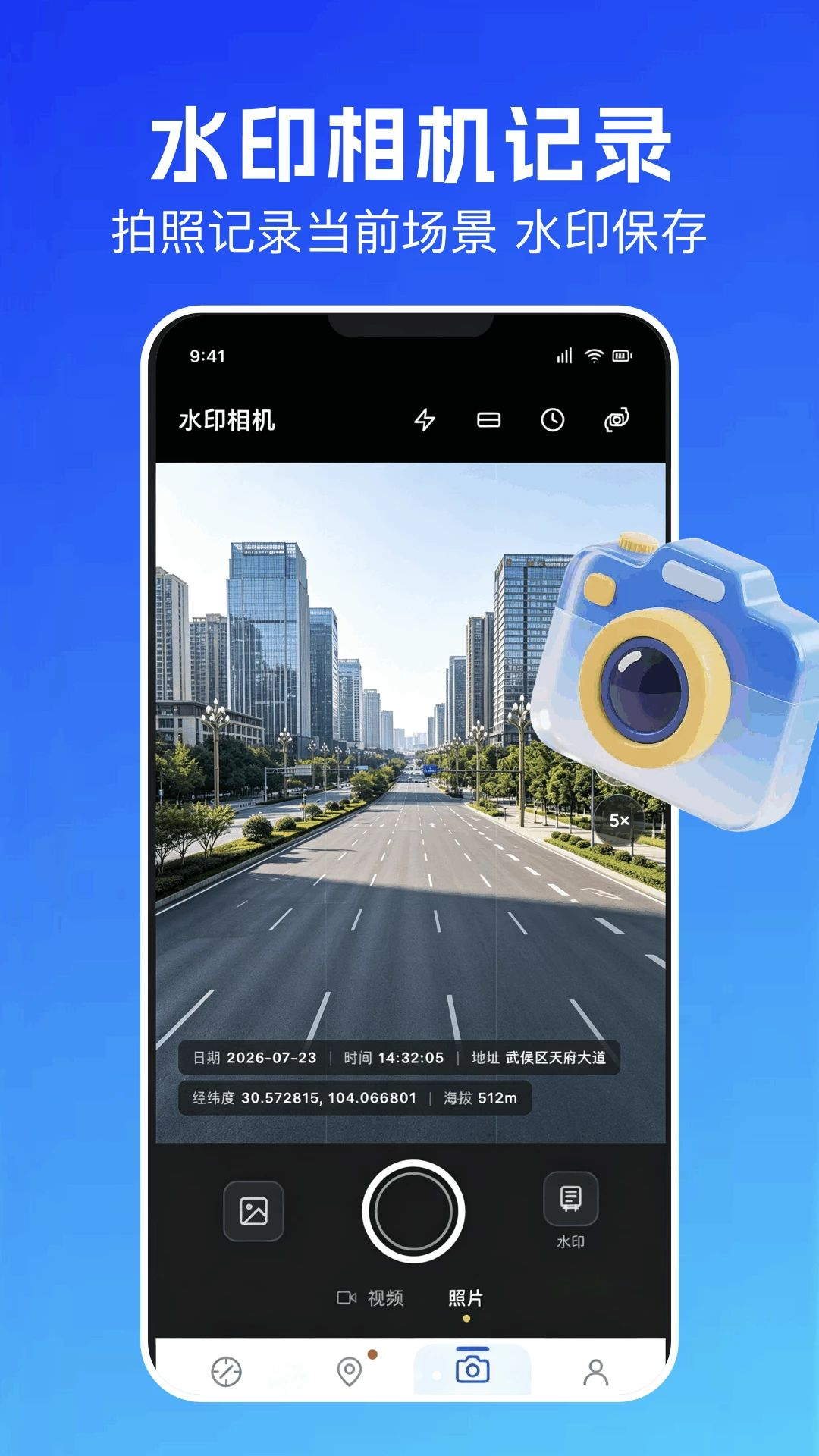·������-���е�������v1.7 ·�߹滮�Ż���