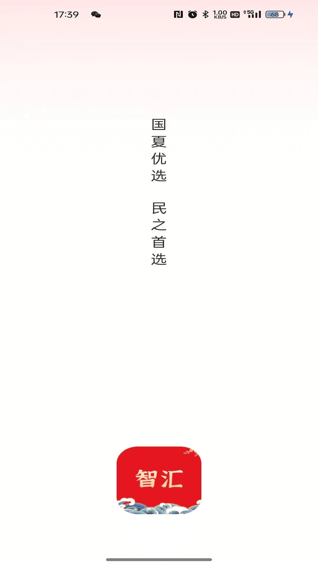 �ǻ����-�����������v26.09.10 �ٷ�����