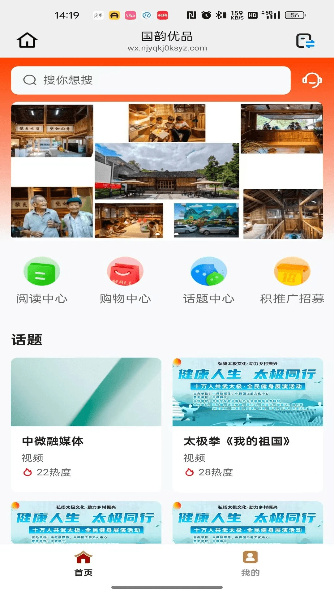 �ǻ����-�����������v26.09.10 �ٷ�����