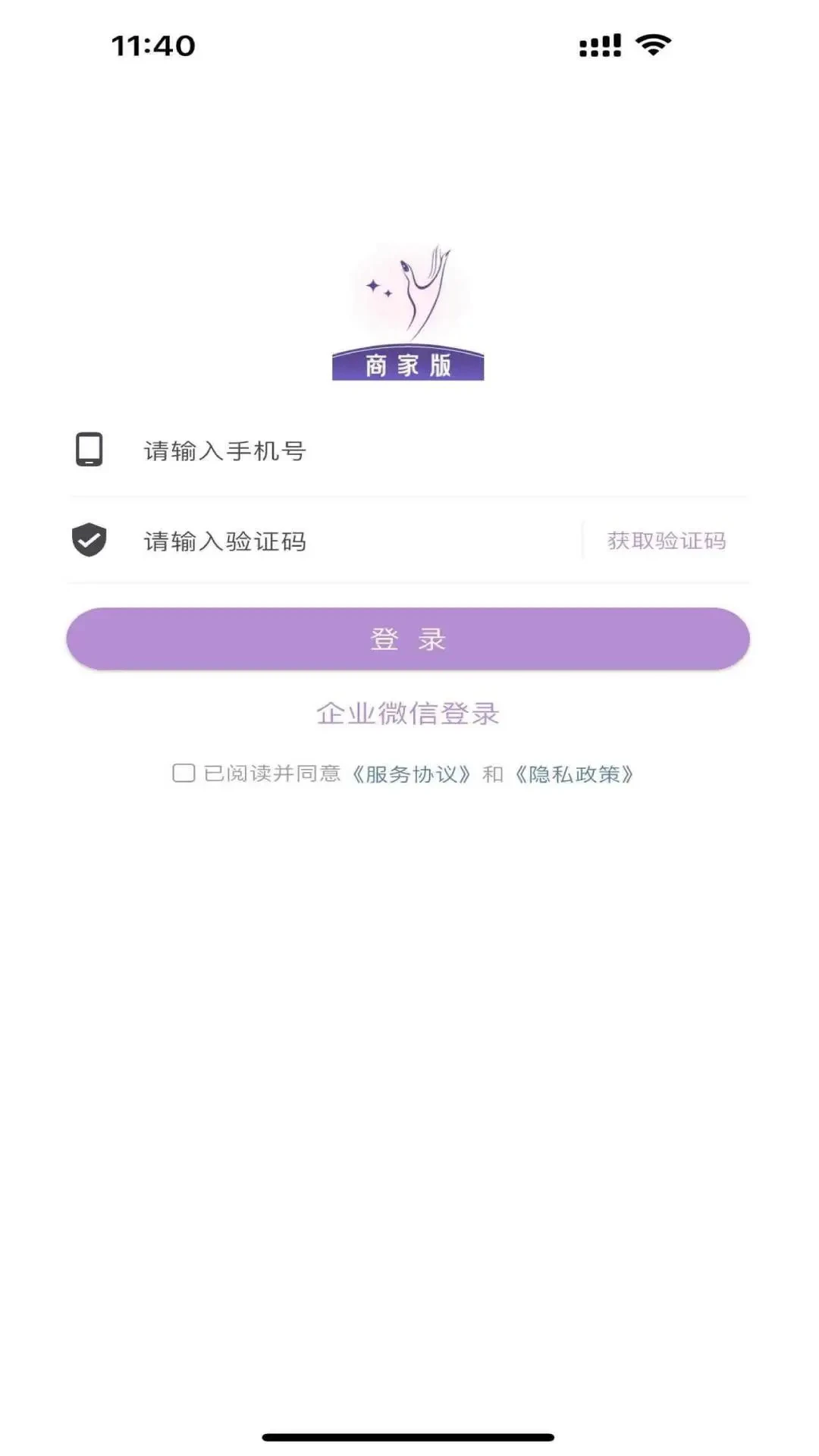 ָ�����̼Ұ�v1.7.8 ���̹�������