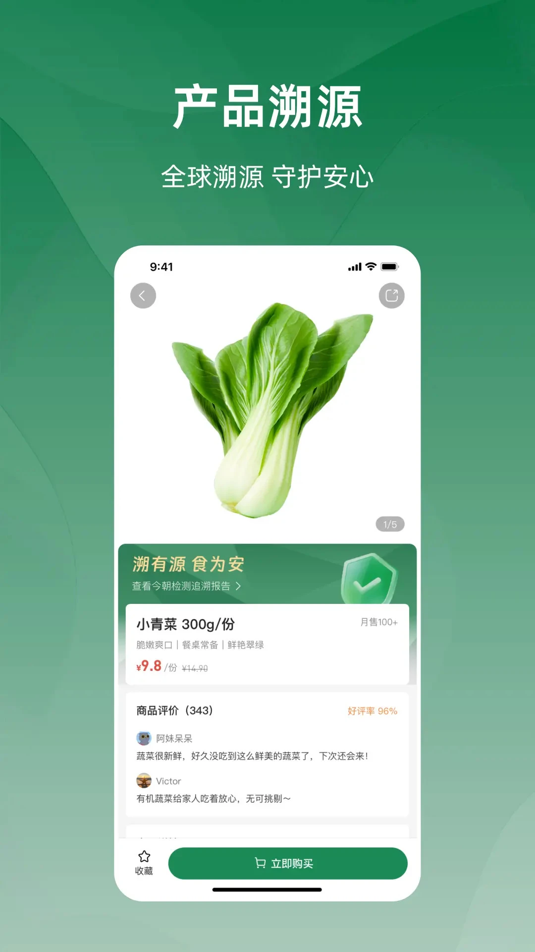 ��-�����������v1.22.0 �ٷ���