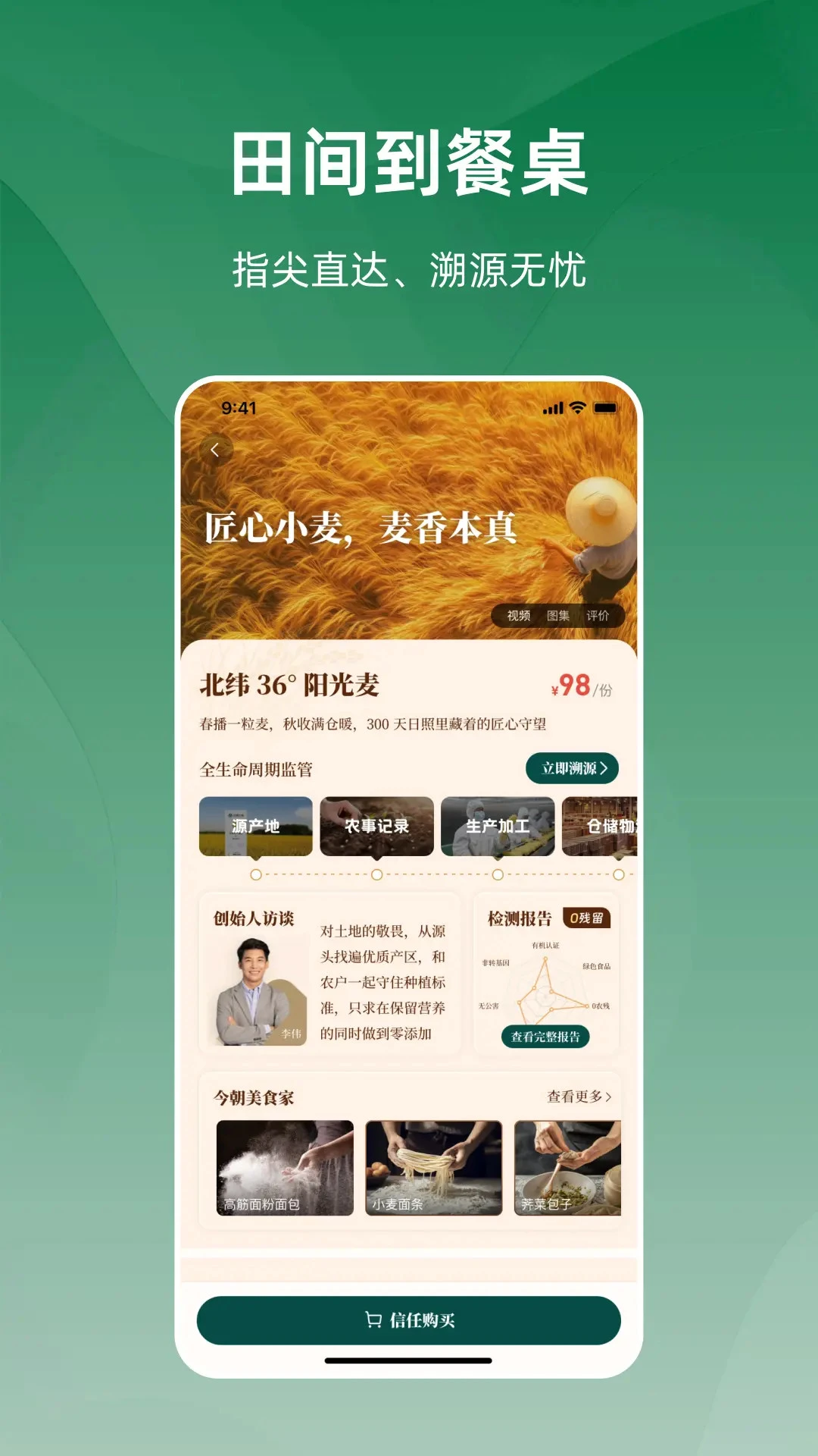 ��-�����������v1.22.0 �ٷ���