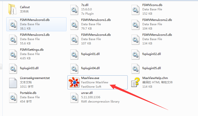 Faststone MaxView pc��v2.8.0.0 2026���°� ���ٿ�ͼ����