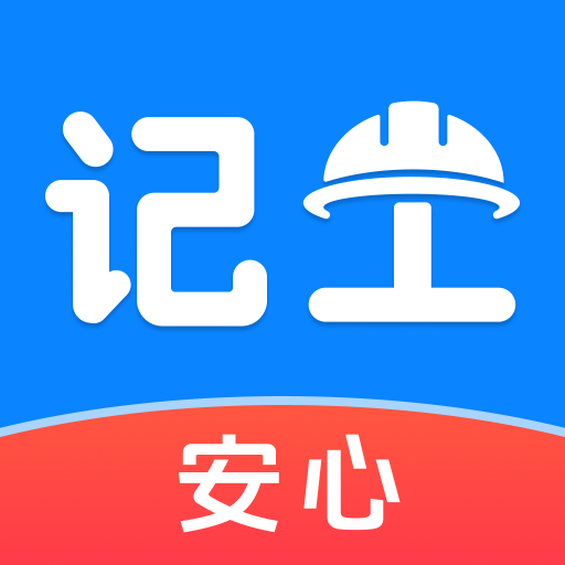 ���ĳ��ڼǹ�v1.2 �򿨼ǹ���ʡ��