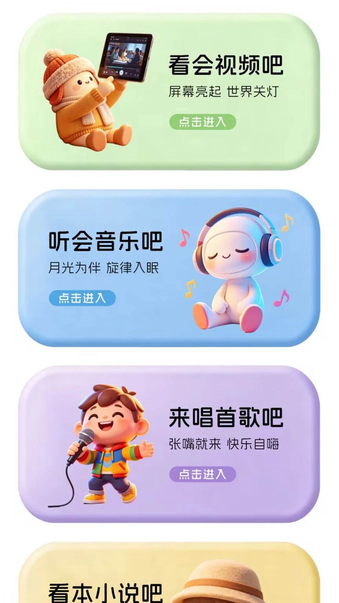 ����ң����v1.0.2 ���������
