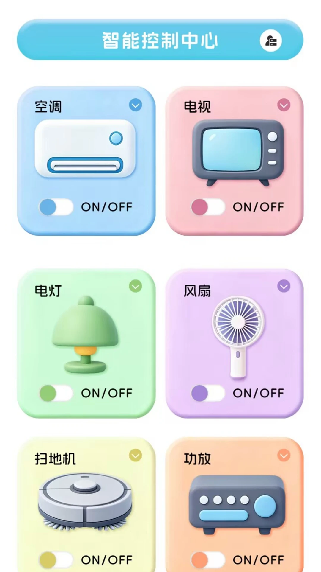 ����ң����v1.0.2 ���������
