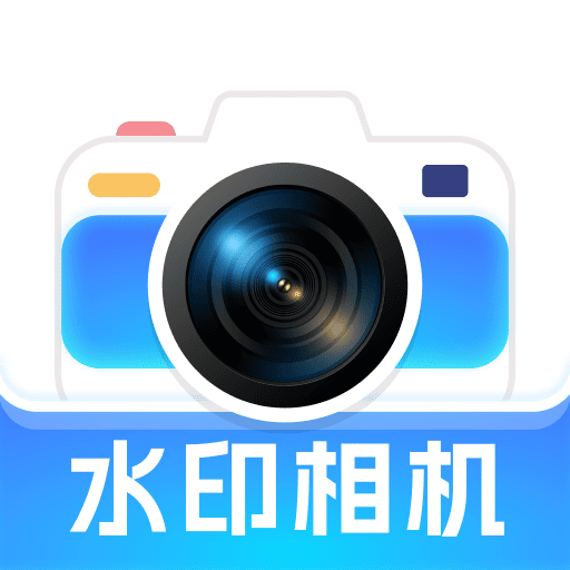 ˮӡ�����ͼ-��ˮӡ���v1.0.1 ���մ�ˮӡ����