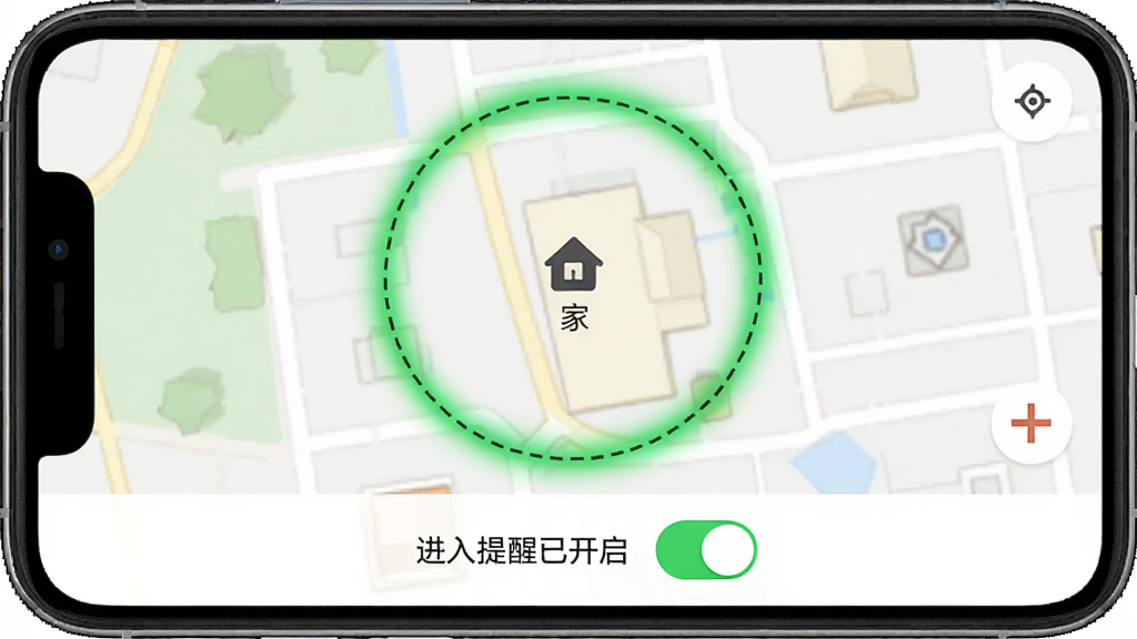 ͬ��App��ȫ�������ý��棬�ֻ���Ļ��ʾһ�ŵ�ͼ����ͼ����һ�����߻�����Բ������ԲȦ������һ������ͼ��д�š��ҡ���ԲȦ��Ե����ɫ�������·���һ�����ذ�ť��ʾ�����������ѿ�������������ֱ�����ã����ʸɾ��޶���Ԫ��