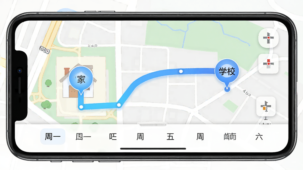 ͬ��App��ʷ�켣�ؿ����棬�ֻ���Ļ��ʾһ�ŵ�ͼ����ͼ����һ���Ӽҵ�ѧУ����ɫ����켣�ߣ��켣��������Բ�α�ǵ�ֱ�д�š��ҡ��͡�ѧУ�����·�������ѡ������ʾ��һ�����գ�����������ֱ�ۣ����ʸɾ��޶���Ԫ��
