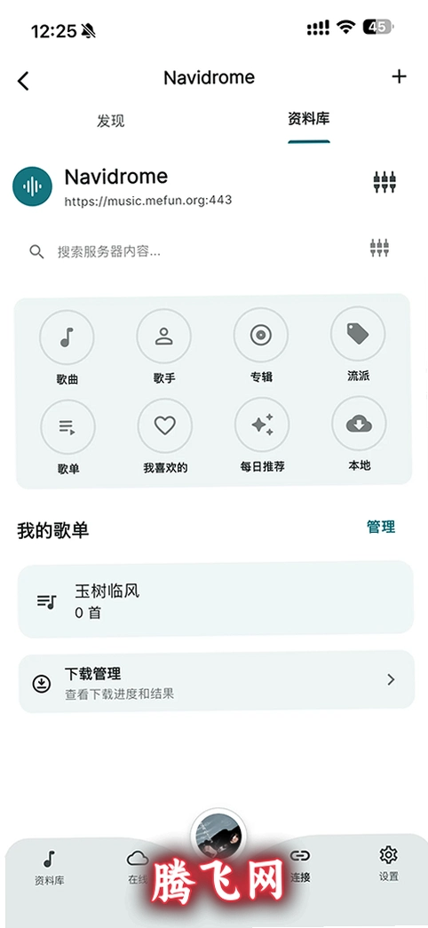 SollinPlayer���ֲ�����v1.5.2 �������ֲ�����