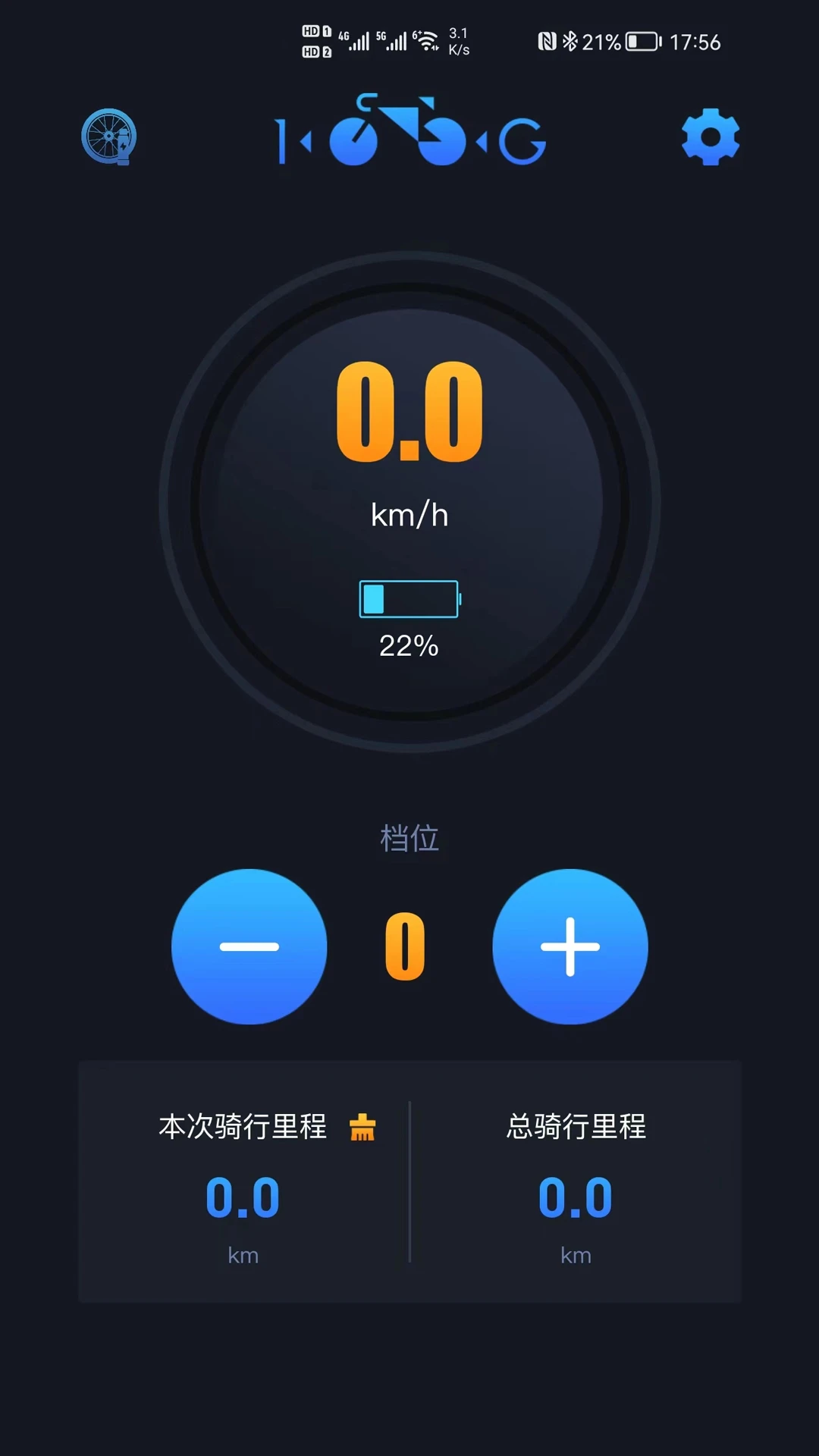 100G-�ֻ�������������v2.1.6 �ȶ���