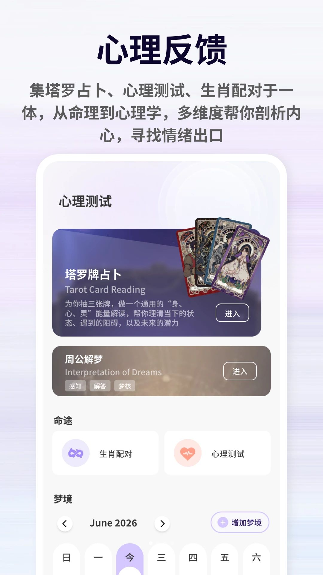 ��������-�ξ���������v1.0.5 ��׿��