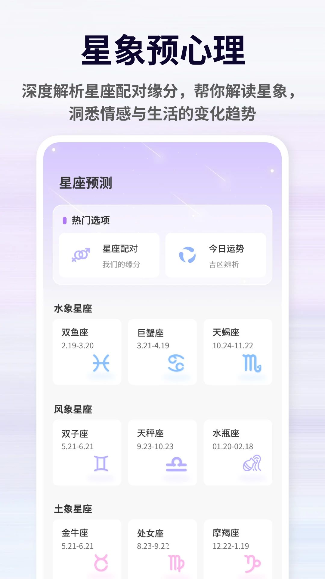 ��������-�ξ���������v1.0.5 ��׿��
