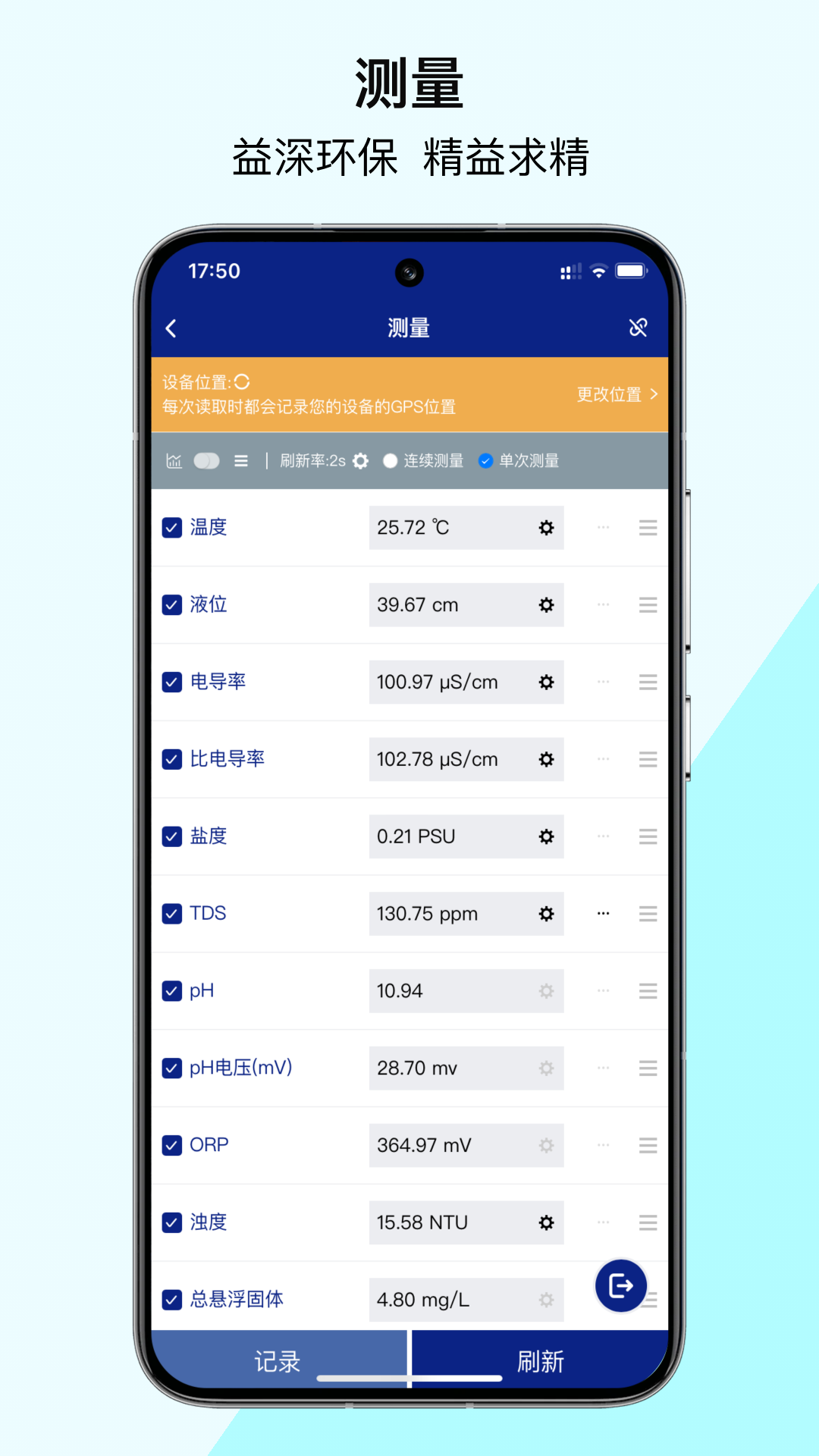 ��������v2.4.0 ��׿��