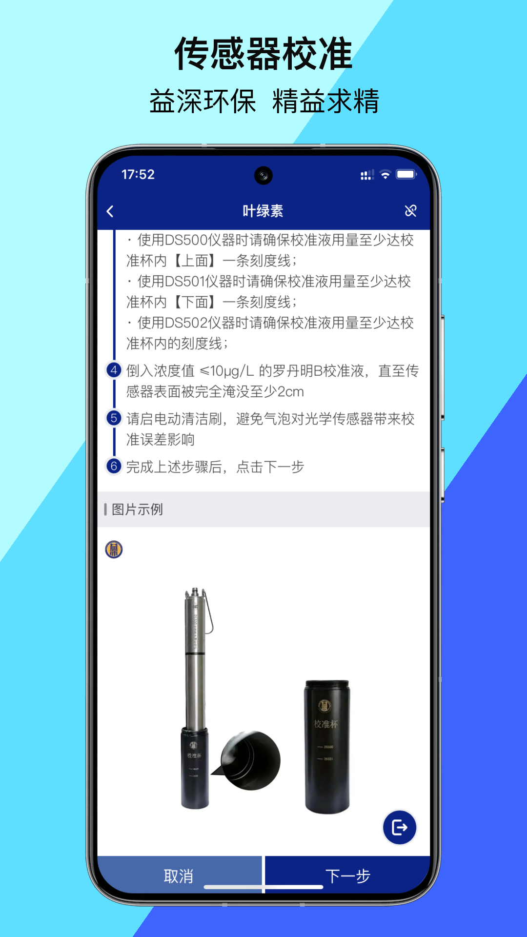��������v2.4.0 ��׿��