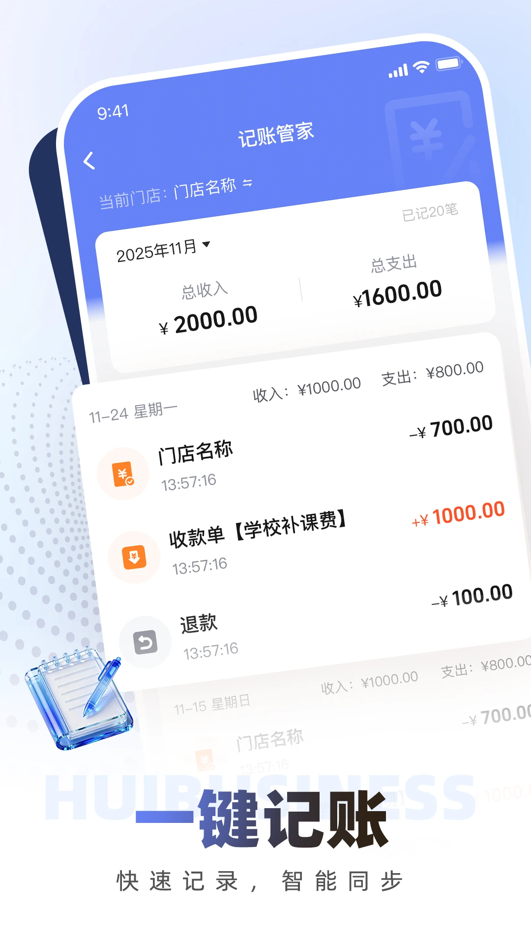 �������̼Ұ�v1.8.0 ���̹�����