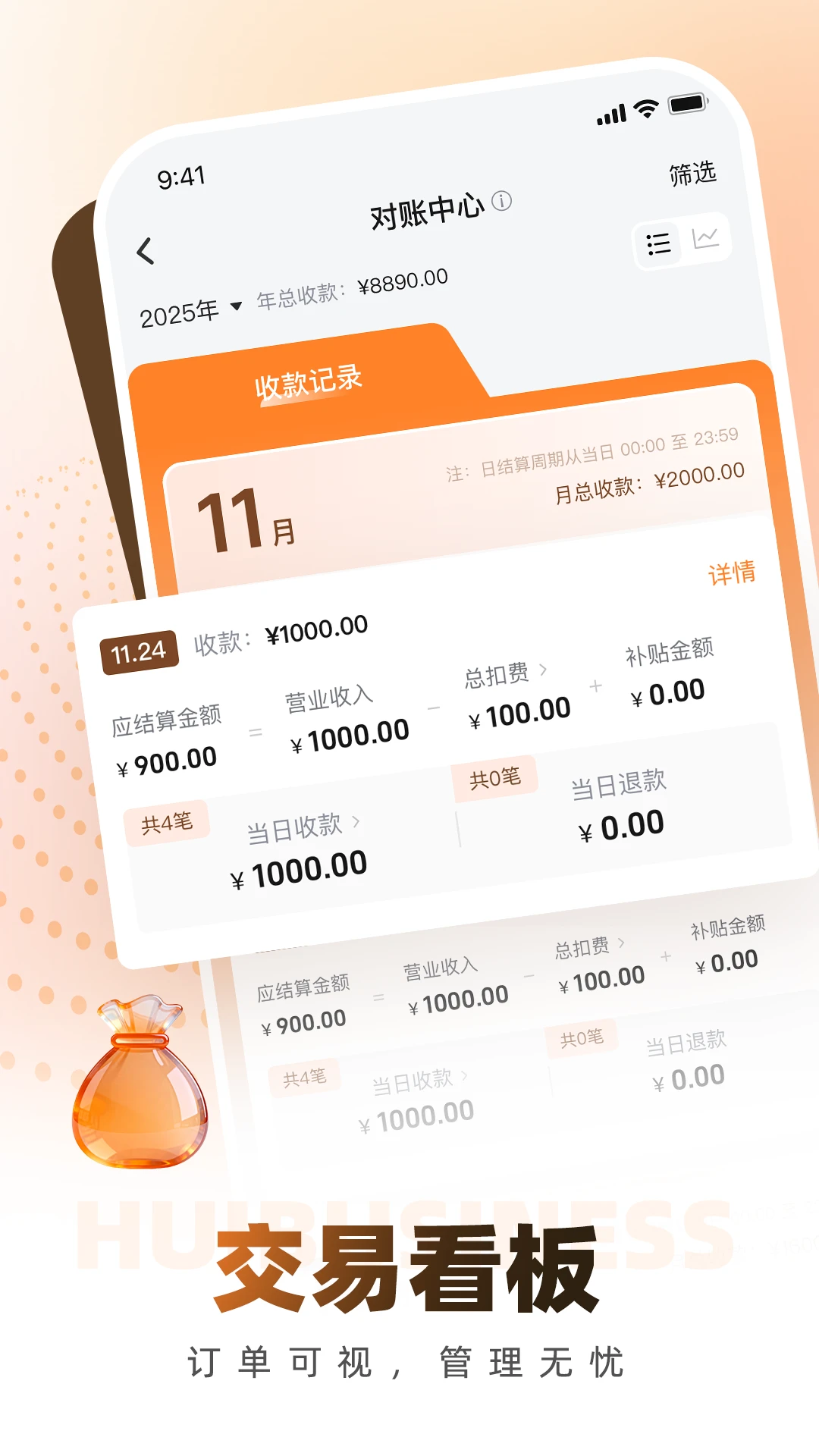 �������̼Ұ�v1.8.0 ���̹�����