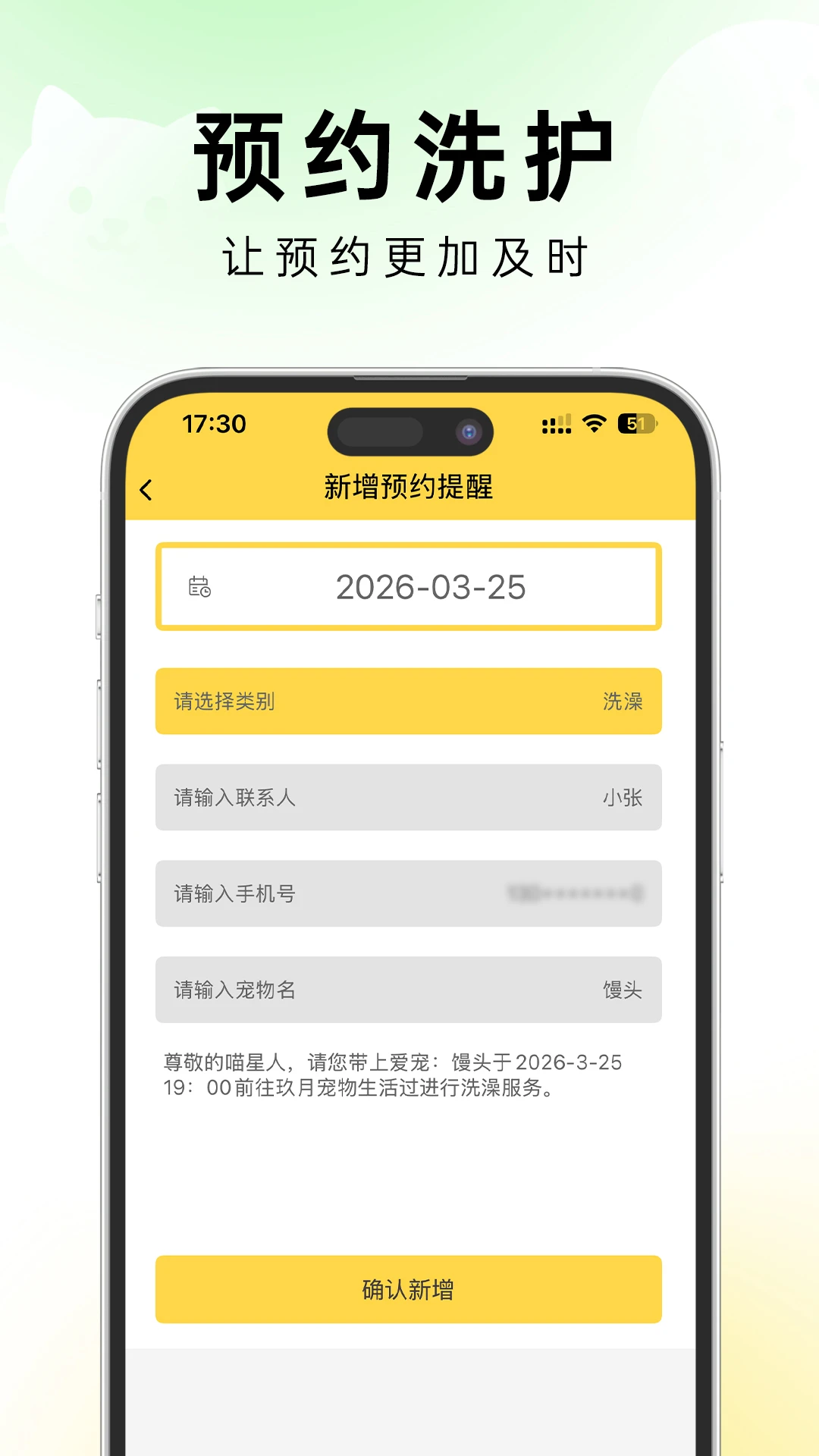 �׵�ܼ�-���̹�������v1.0.5 ���̾�Ӫ����