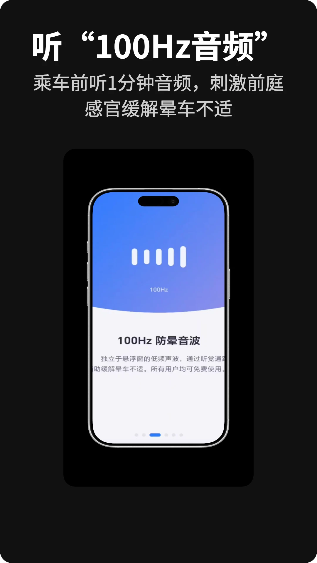 �γ�����-���γ�����v2.1.6 ���бر���
