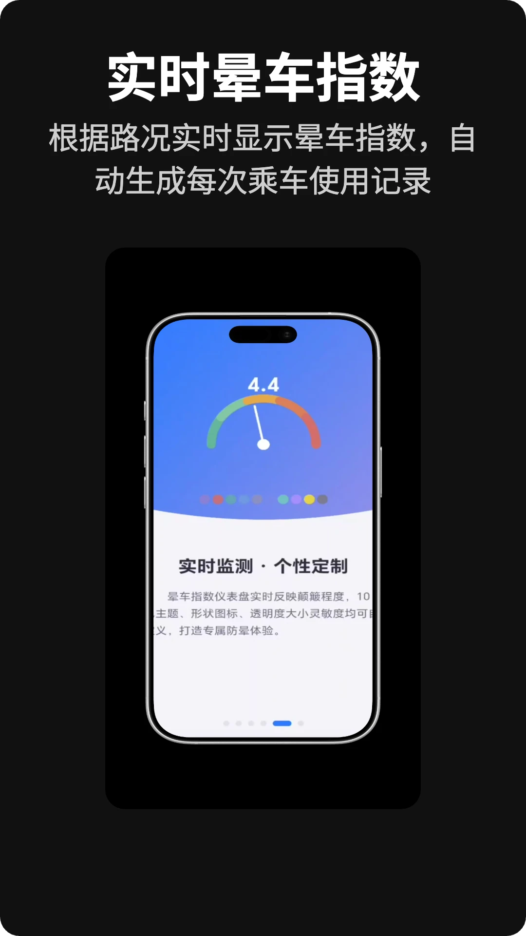 �γ�����-���γ�����v2.1.6 ���бر���