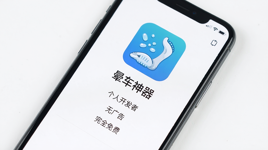 �ֻ���Ļչʾ���γ�������app�Ĺ���ҳ�棬����д�š����˿����ߡ����޹�桱����ȫ��ѡ��������������Ǽ��İ�ɫ��������ɾ���ˬ��ϸ�����������ʴ������޶���Ԫ��
