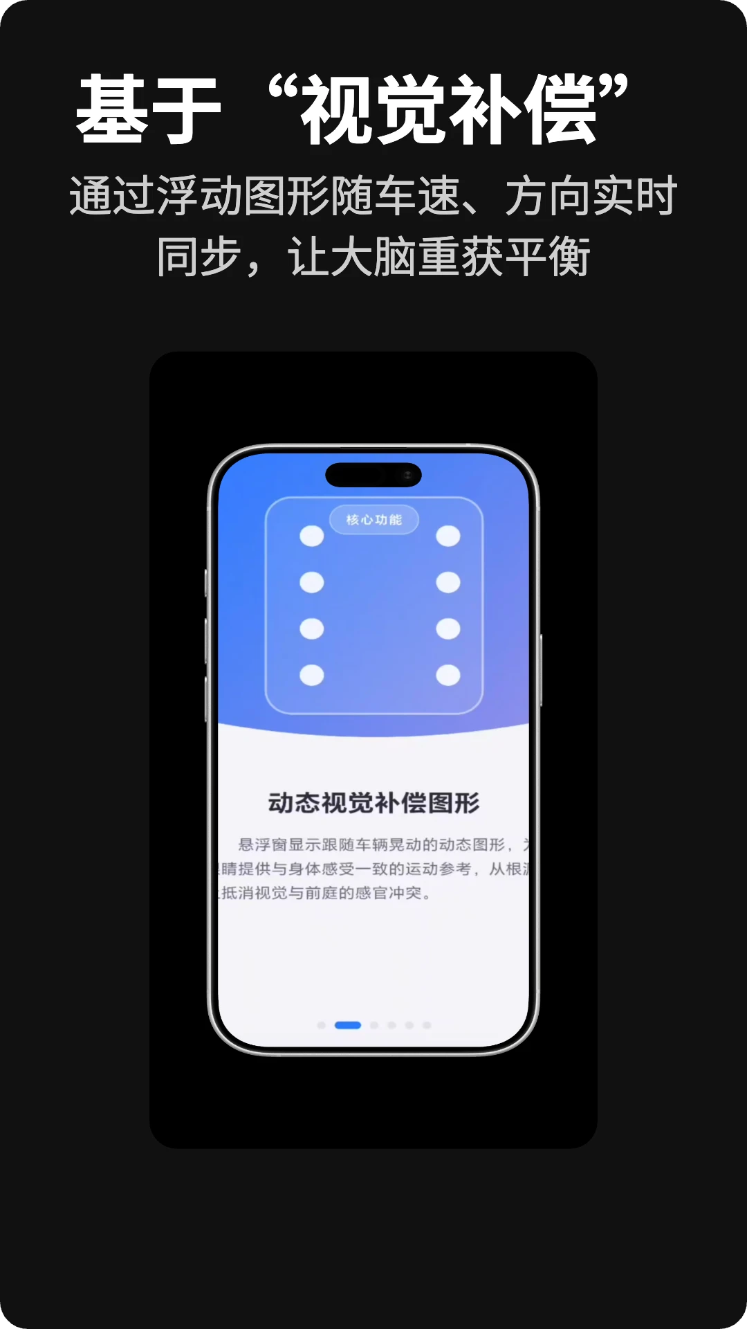 �γ�����-���γ�����v2.1.6 ���бر���