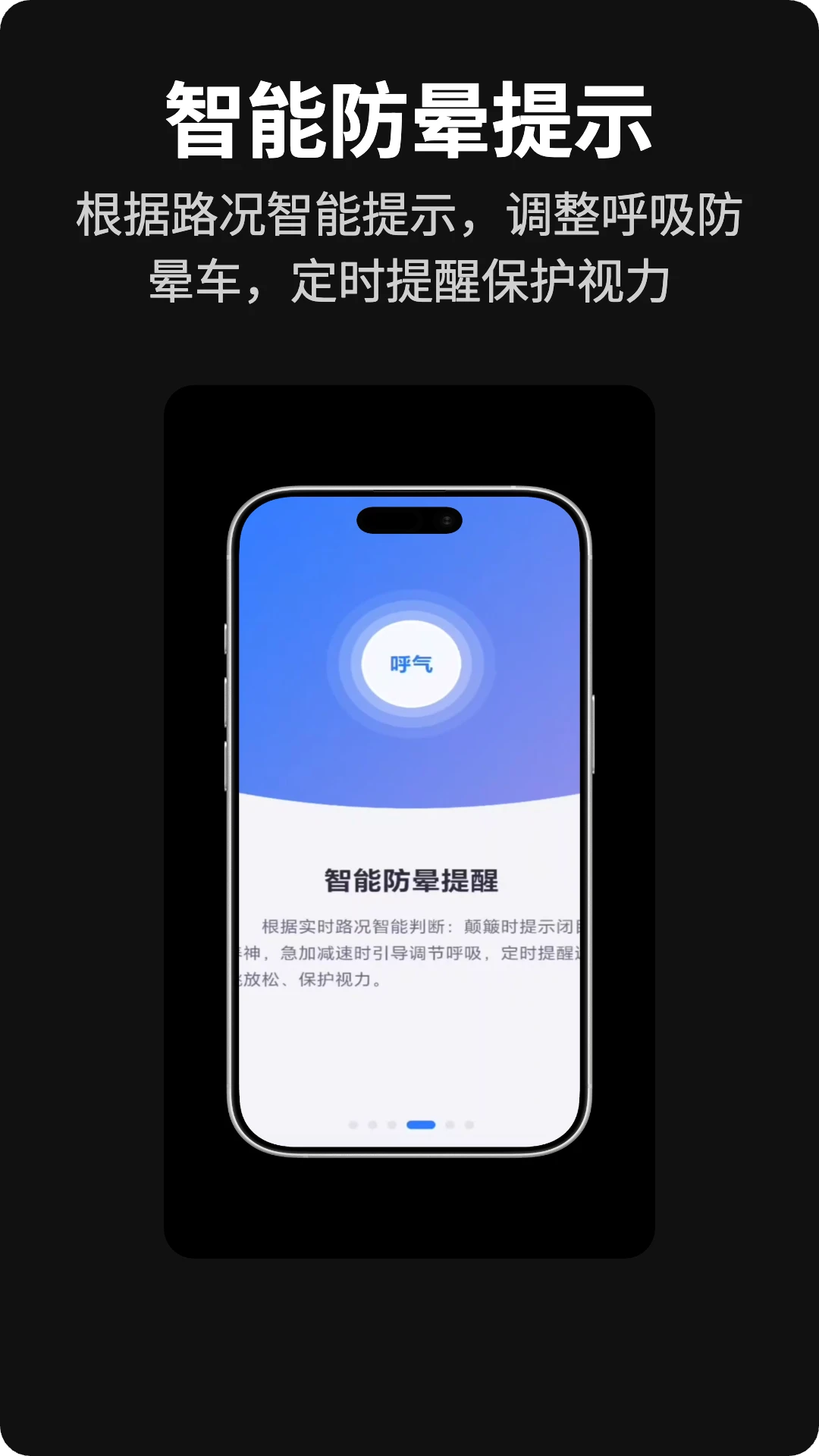 �γ�����-���γ�����v2.1.6 ���бر���