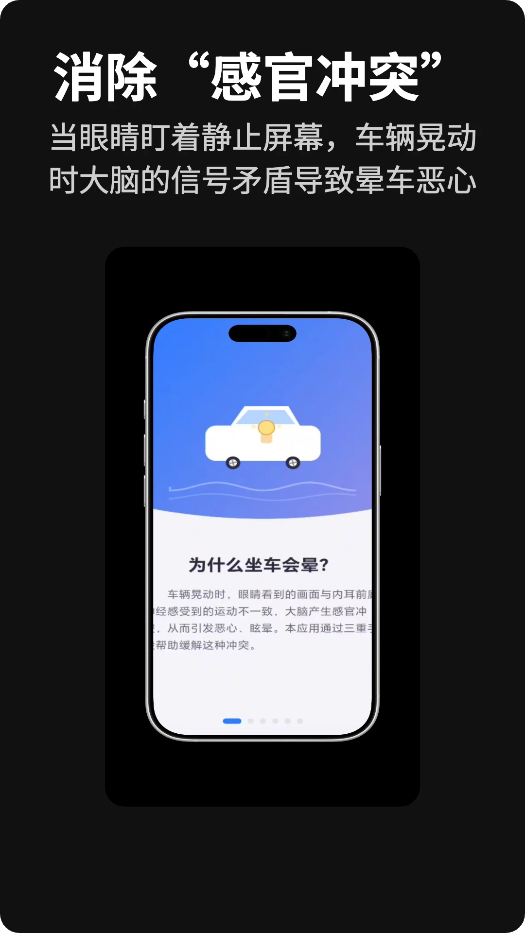 �γ�����-���γ�����v2.1.6 ���бر���