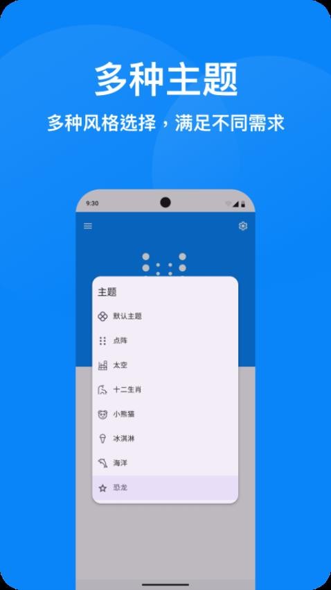�γ����� ��׿�� ����