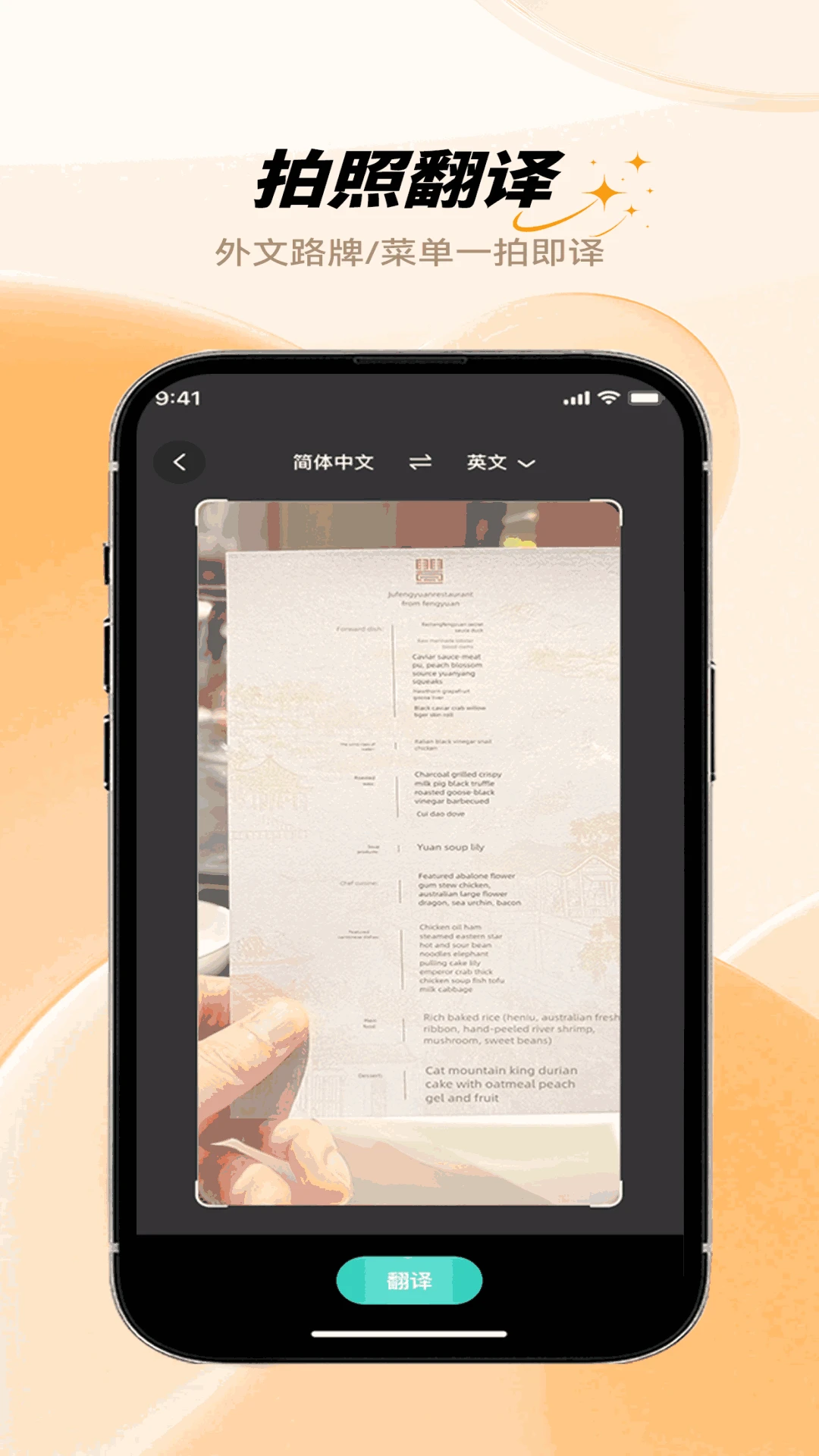HFfit Pro-�����˶�����v1.3.7 ȫ���˶�����׷�ٰ�