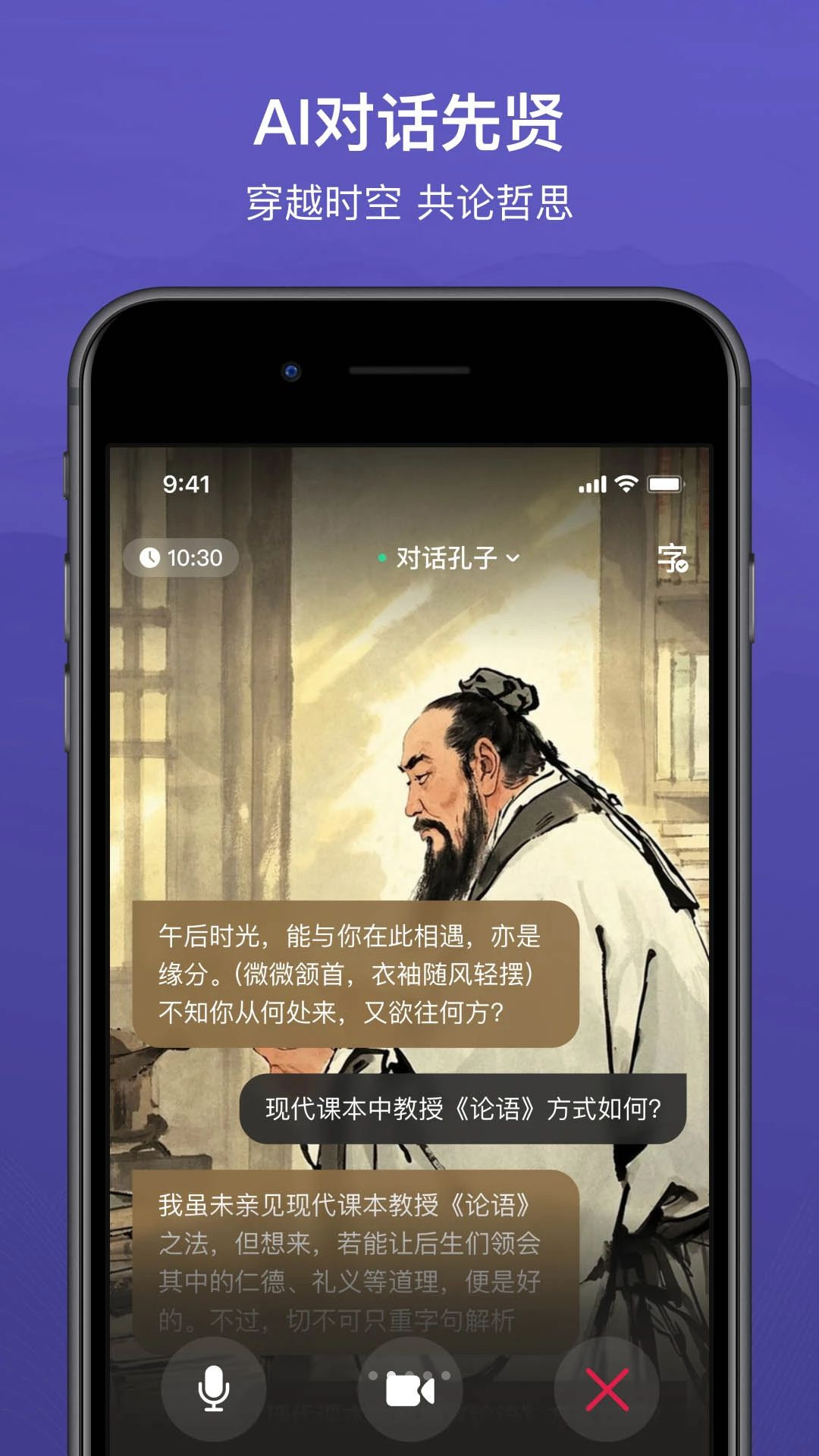 �ȼ���Ժ-�ֻ��Ķ�����v1.0.2 ��׿��